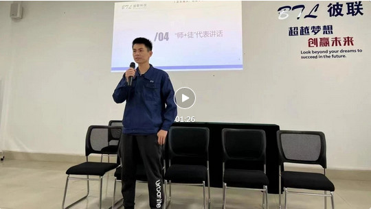 视频图片3.png
